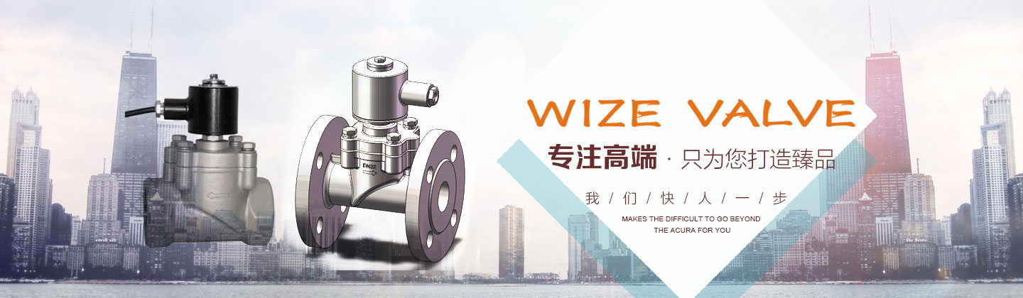 麻豆福利视频廠家