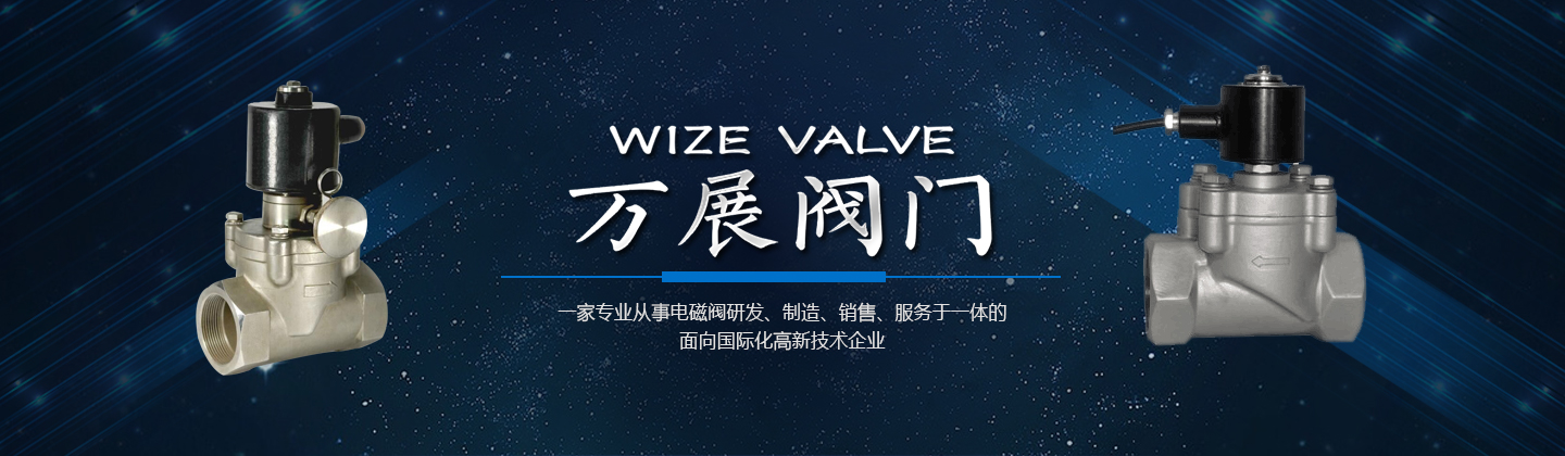 麻豆福利视频廠家