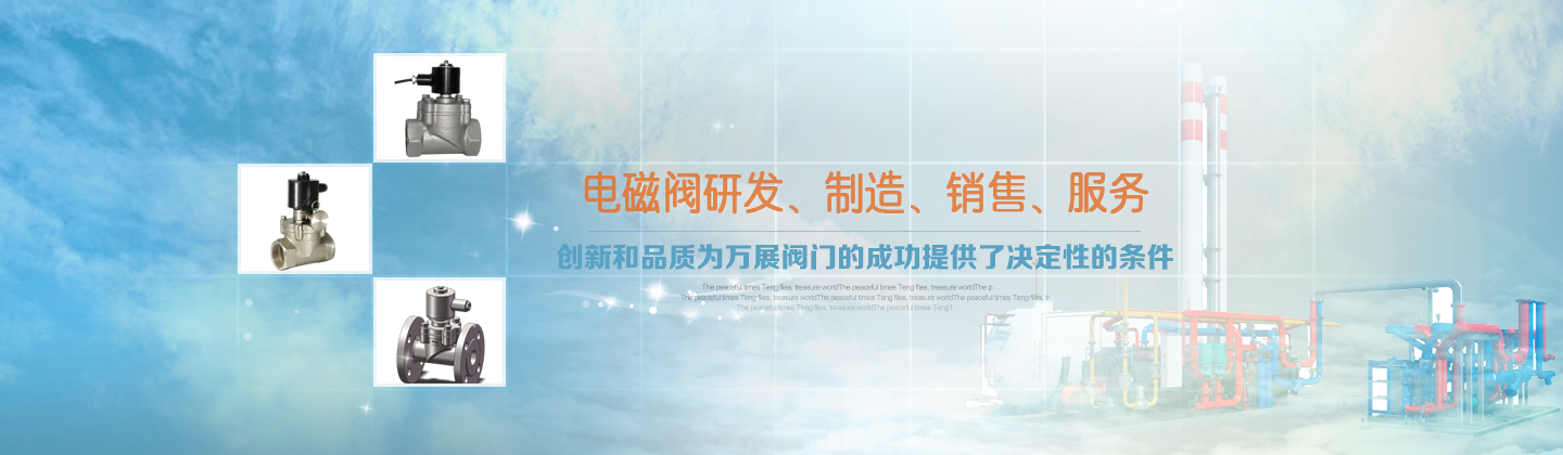 麻豆福利视频廠家